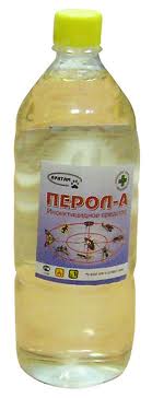 Перол-А 0,5л